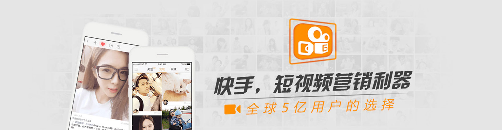 新和渠道开户返点